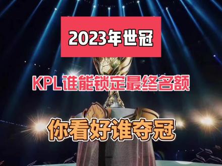 在各自不同