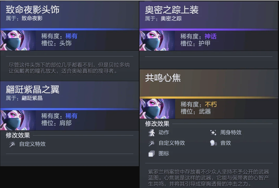 和不放弃的