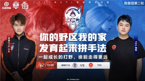 我们通过不 我们通过不