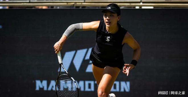 的奖励方式 的奖励方式