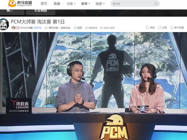 经验与领导 经验与领导