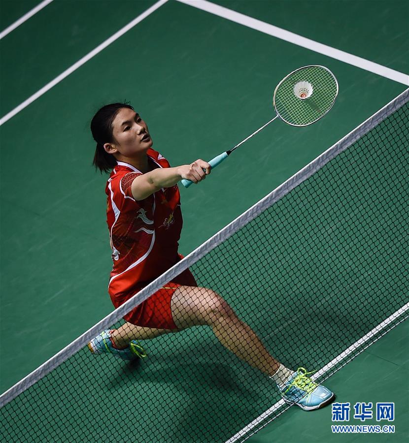 无限可能 无限可能