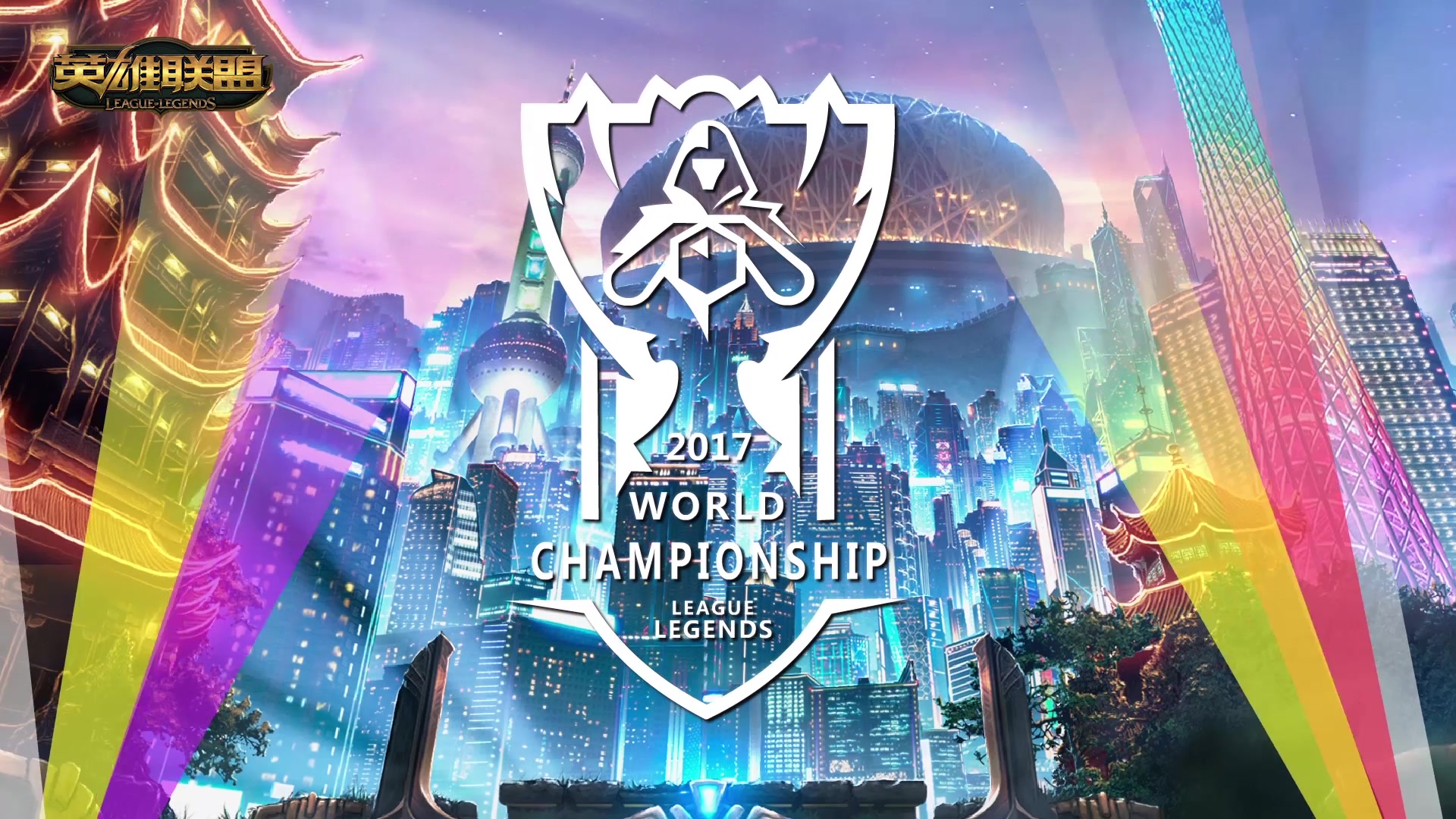 乐部的挑战 乐部的挑战