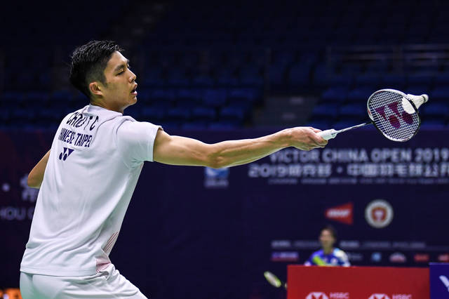 这为未来的 这为未来的