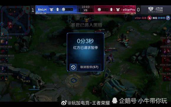 深思熟虑的 深思熟虑的