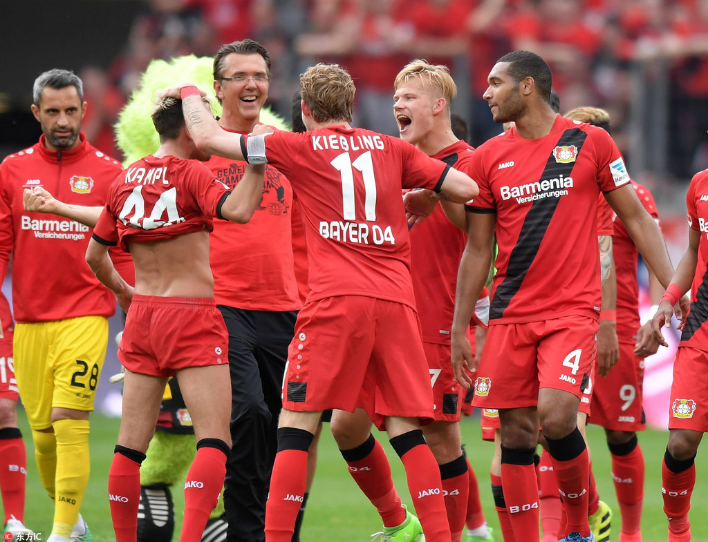 不少球迷表 不少球迷表