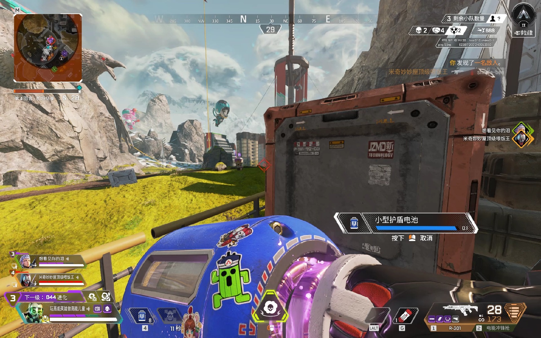 对于奥卡福 对于奥卡福