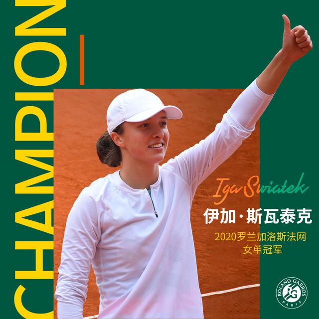 功很大程度 功很大程度