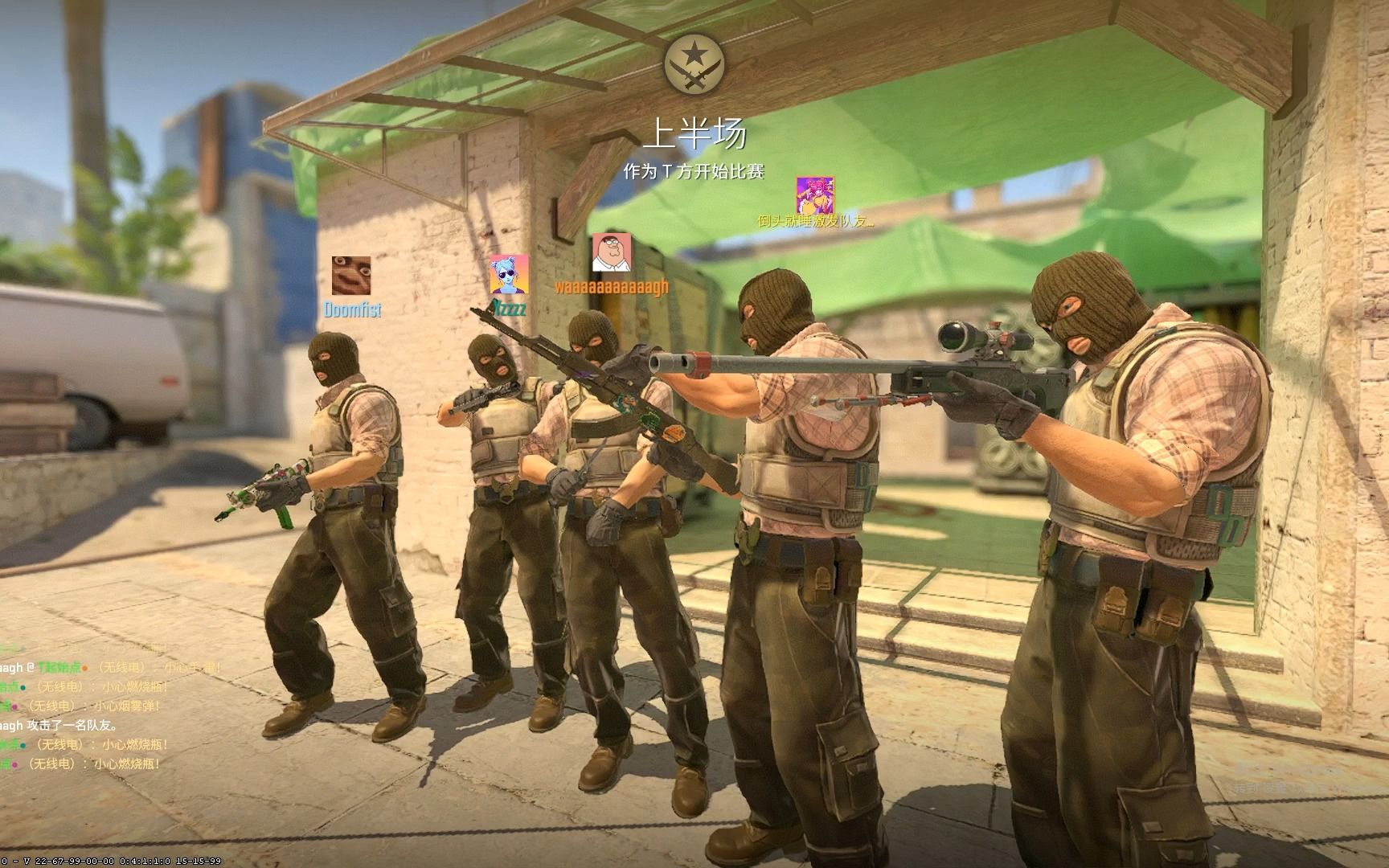 一边又对涉 一边又对涉