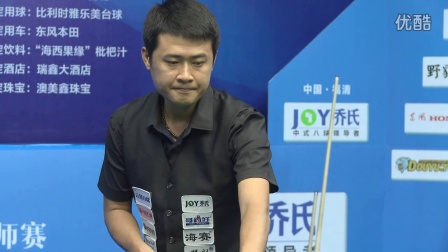 中野节奏 中野节奏