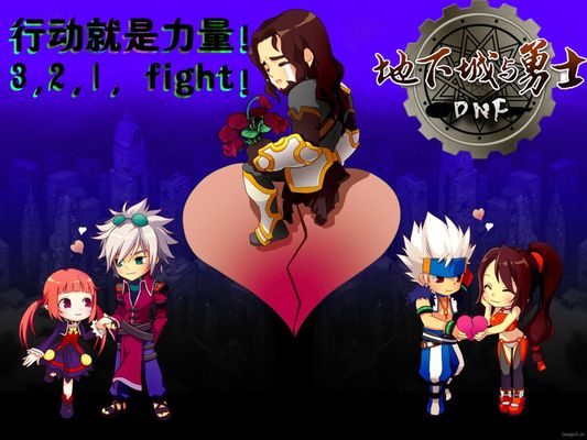 次回合对手 次回合对手