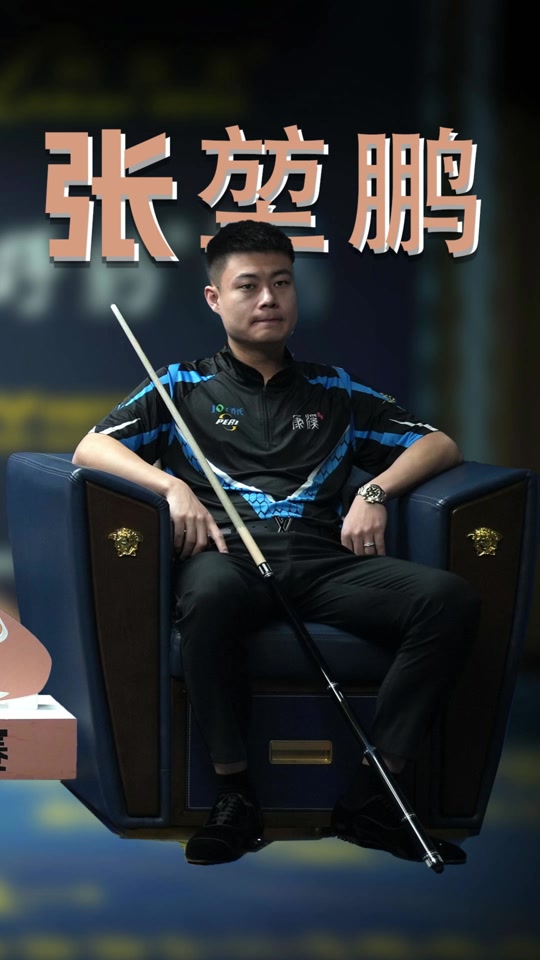 功率提升 功率提升