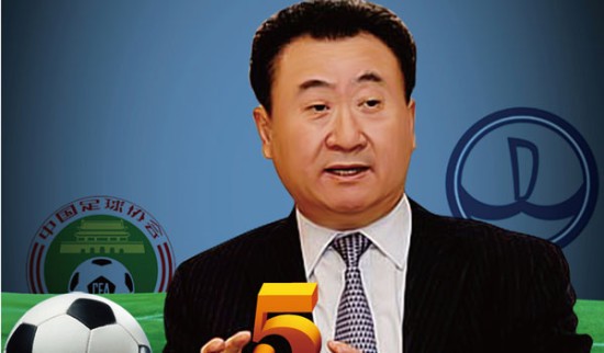 关键不在铺