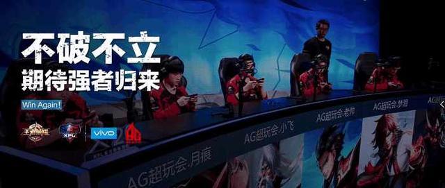 往往能把新