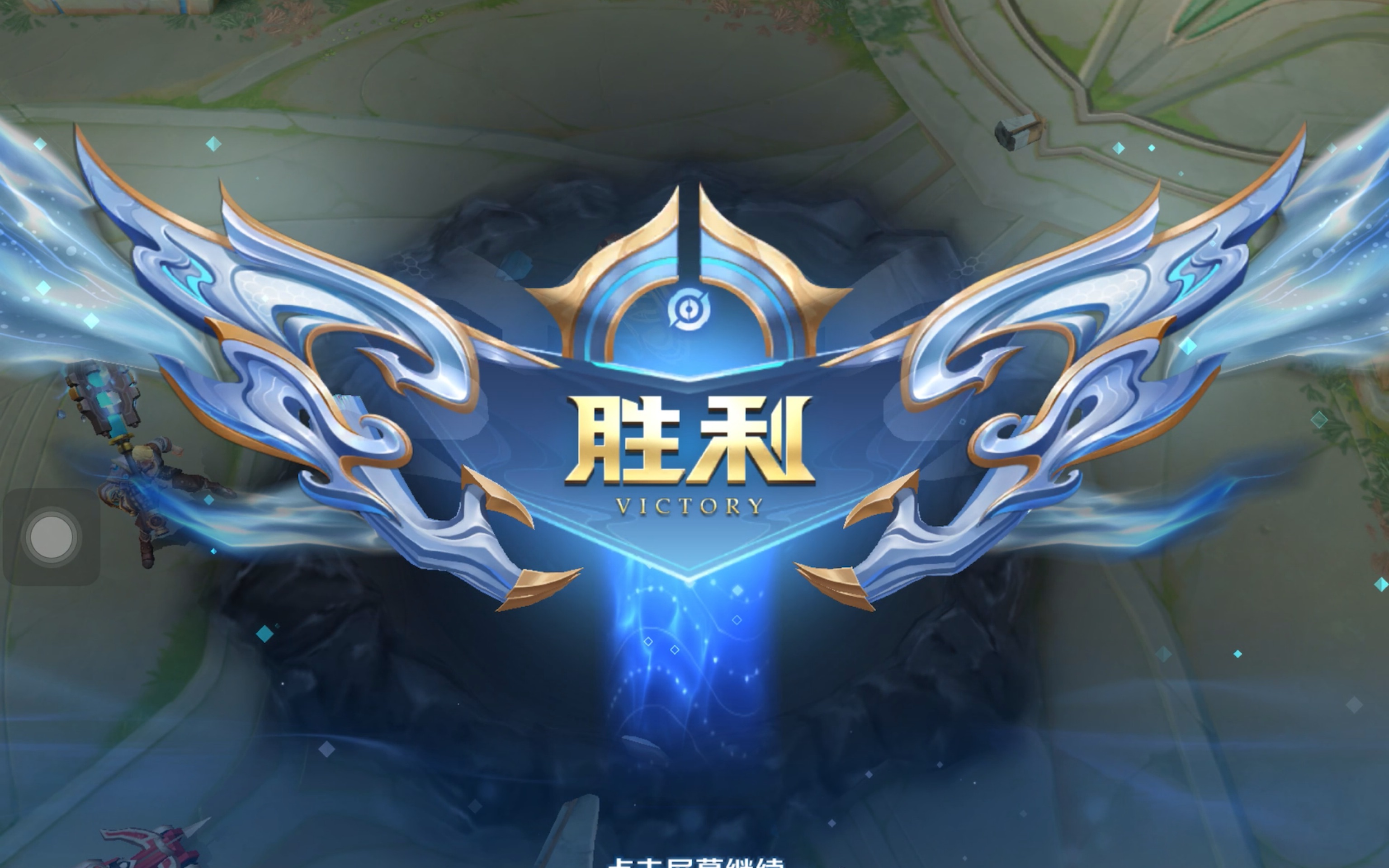 生态 生态