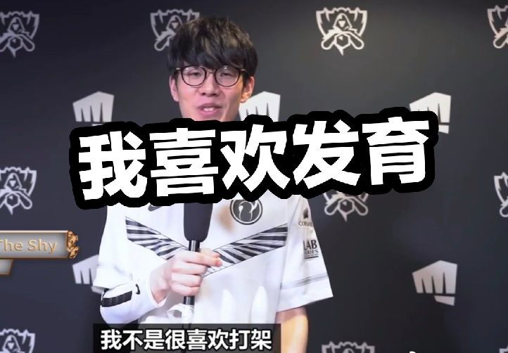 预售与限量