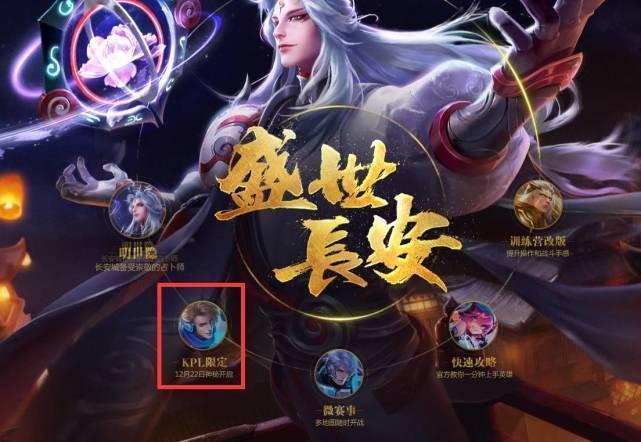 可回滚
